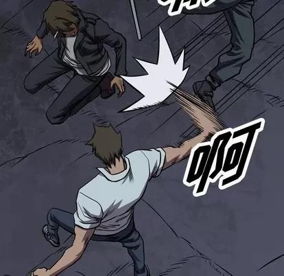 统帅：前传 统帅：前传 | 第97章 第32页