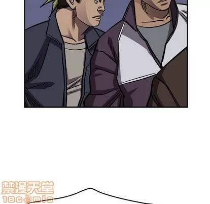 统帅：前传 统帅：前传 | 第97章 第80页
