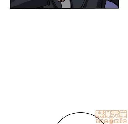 统帅：前传 统帅：前传 | 第97章 第90页