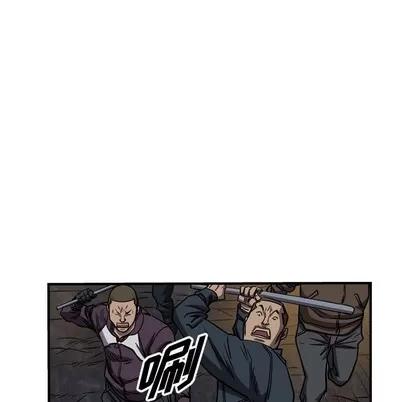 统帅：前传 统帅：前传 | 第97章 第94页