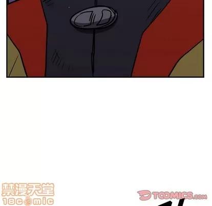 统帅：前传 统帅：前传 | 第97章 第105页