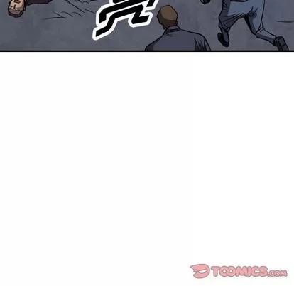 统帅：前传 统帅：前传 | 第97章 第111页