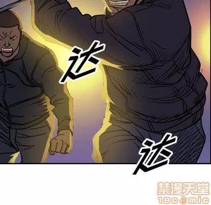 统帅：前传 统帅：前传 | 第97章 第115页