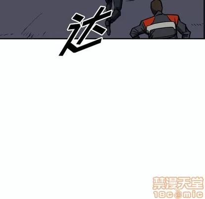 统帅：前传 统帅：前传 | 第98章 第30页