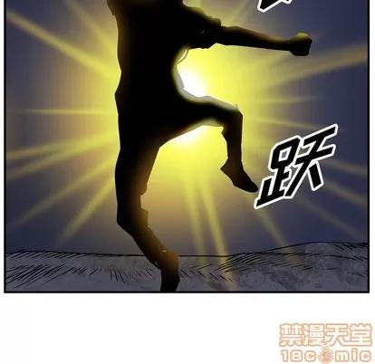 统帅：前传 统帅：前传 | 第98章 第35页