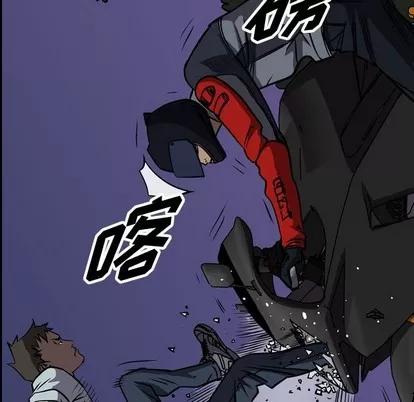 统帅：前传 统帅：前传 | 第98章 第37页