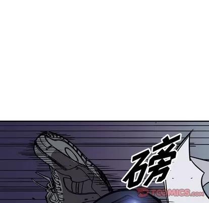 统帅：前传 统帅：前传 | 第98章 第39页