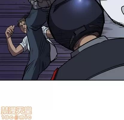 统帅：前传 统帅：前传 | 第98章 第40页