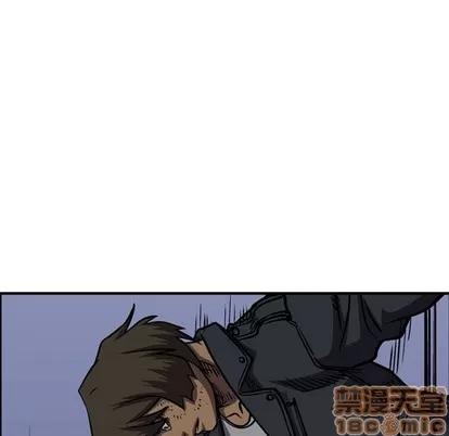 统帅：前传 统帅：前传 | 第98章 第60页
