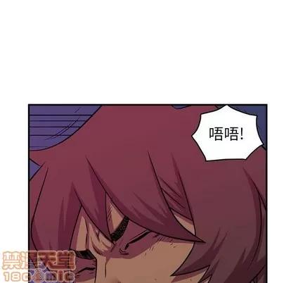 统帅：前传 统帅：前传 | 第98章 第65页
