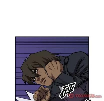 统帅：前传 统帅：前传 | 第98章 第69页