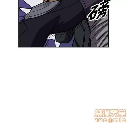 统帅：前传 统帅：前传 | 第98章 第70页