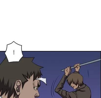 统帅：前传 统帅：前传 | 第98章 第82页