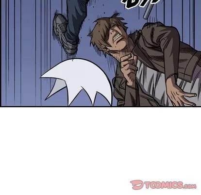 统帅：前传 统帅：前传 | 第98章 第87页