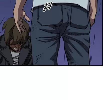 统帅：前传 统帅：前传 | 第98章 第97页