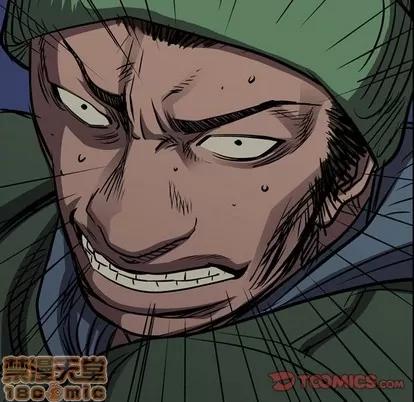 统帅：前传 统帅：前传 | 第98章 第105页