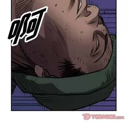 统帅：前传 统帅：前传 | 第98章 第117页