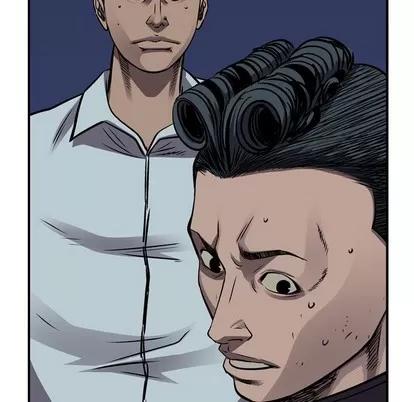 统帅：前传 统帅：前传 | 第99章 第22页