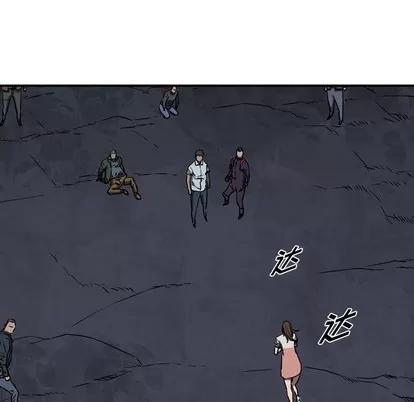 统帅：前传 统帅：前传 | 第99章 第24页
