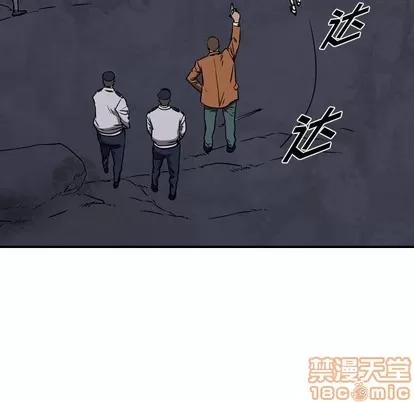 统帅：前传 统帅：前传 | 第99章 第25页