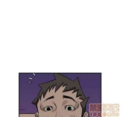 统帅：前传 统帅：前传 | 第99章 第30页