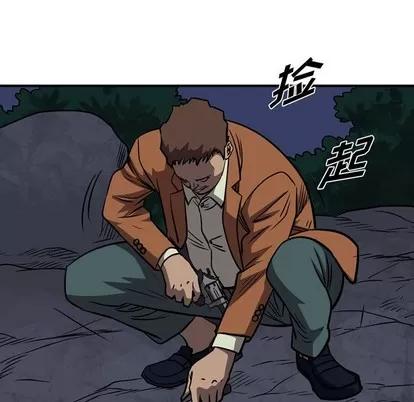 统帅：前传 统帅：前传 | 第99章 第36页