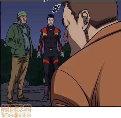统帅：前传 统帅：前传 | 第99章 第40页