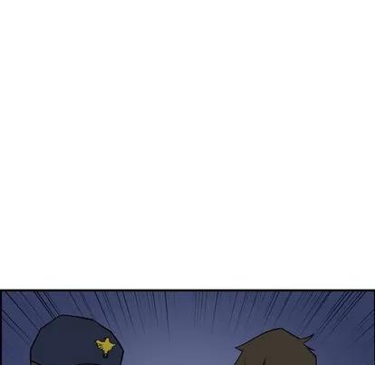 统帅：前传 统帅：前传 | 第99章 第53页
