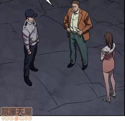 统帅：前传 统帅：前传 | 第99章 第85页