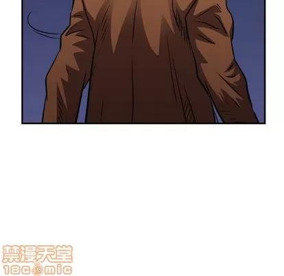 统帅：前传 统帅：前传 | 第99章 第125页