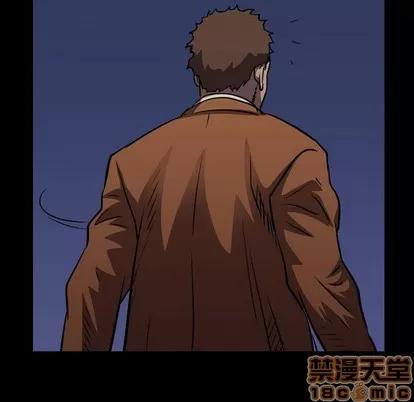 统帅：前传 统帅：前传 | 第100章 第5页
