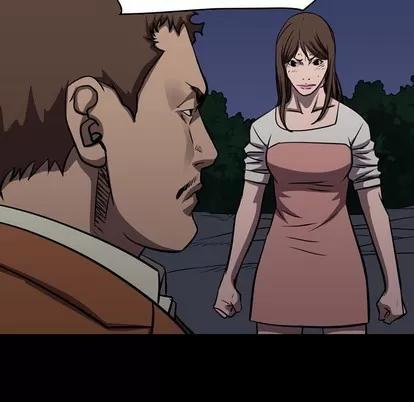 统帅：前传 统帅：前传 | 第100章 第7页