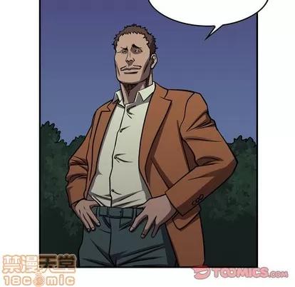 统帅：前传 统帅：前传 | 第100章 第15页
