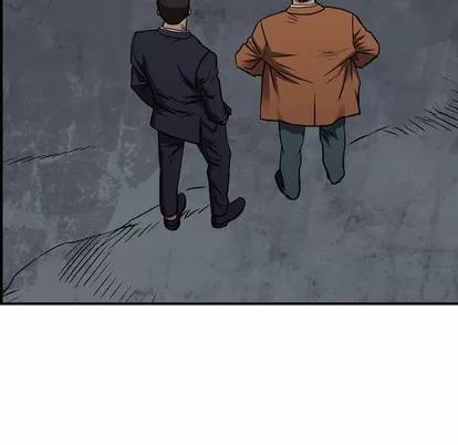 统帅：前传 统帅：前传 | 第100章 第24页