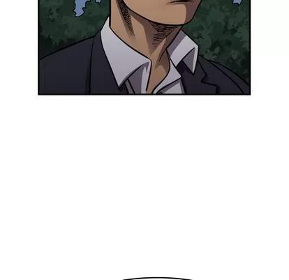 统帅：前传 统帅：前传 | 第100章 第28页