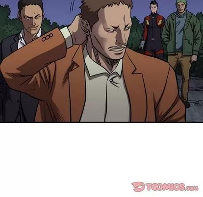 统帅：前传 统帅：前传 | 第100章 第33页