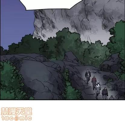 统帅：前传 统帅：前传 | 第100章 第35页