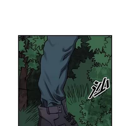 统帅：前传 统帅：前传 | 第100章 第54页