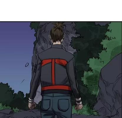 统帅：前传 统帅：前传 | 第100章 第56页