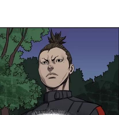 统帅：前传 统帅：前传 | 第100章 第58页