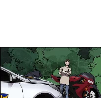 统帅：前传 统帅：前传 | 第100章 第64页