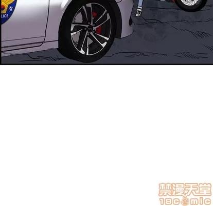 统帅：前传 统帅：前传 | 第100章 第65页
