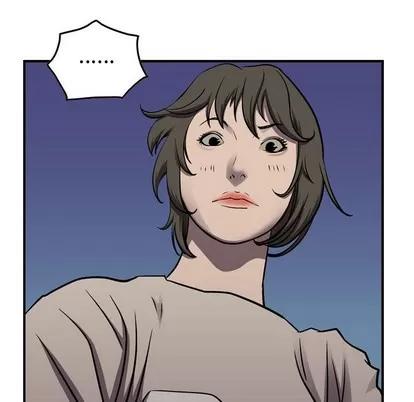 统帅：前传 统帅：前传 | 第100章 第66页