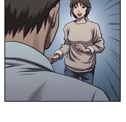 统帅：前传 统帅：前传 | 第100章 第74页