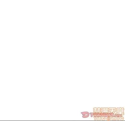 统帅：前传 统帅：前传 | 第100章 第75页