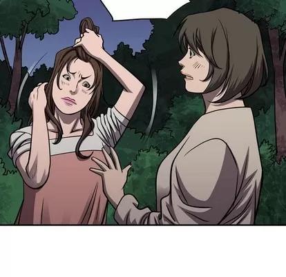 统帅：前传 统帅：前传 | 第100章 第103页