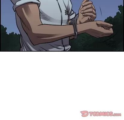 统帅：前传 统帅：前传 | 第100章 第117页