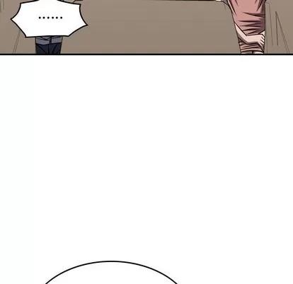 统帅：前传 统帅：前传 | 第101章 第29页