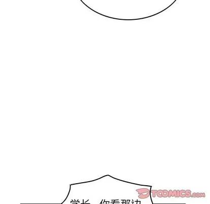 统帅：前传 统帅：前传 | 第101章 第33页