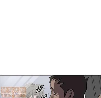 统帅：前传 统帅：前传 | 第101章 第35页